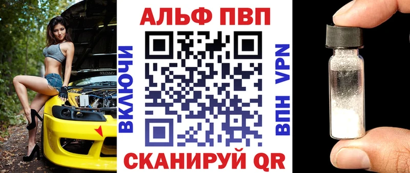 Наркошоп купить ГАШ  Кокаин  АМФЕТАМИН  Меф мяу мяу  A-PVP  Гуково