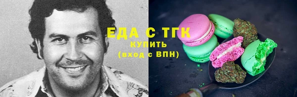 мескалин Кукмор