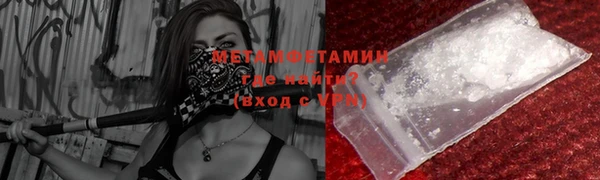 мескалин Кукмор