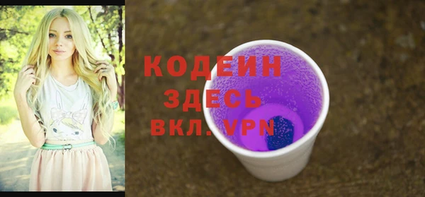 мескалин Кукмор
