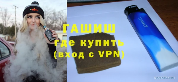 мескалин Кукмор