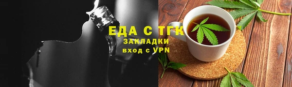 мескалин Кукмор