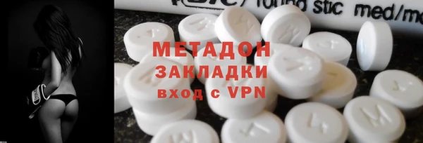 мескалин Кукмор