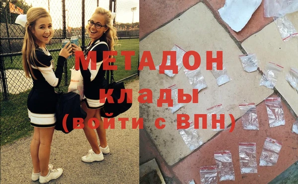 мескалин Кукмор