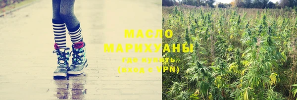 мескалин Кукмор
