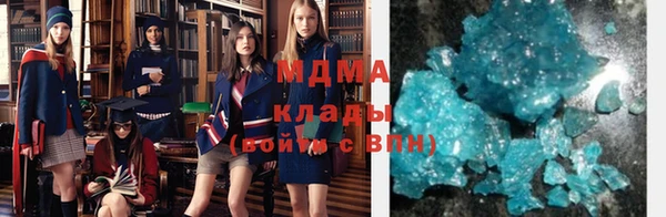 мескалин Кукмор