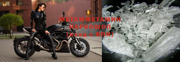 мескалин Кукмор