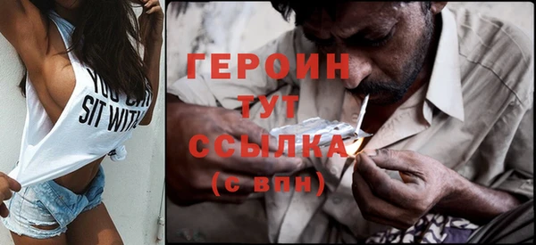 стафф Кулебаки
