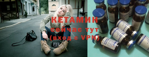 мескалин Кукмор