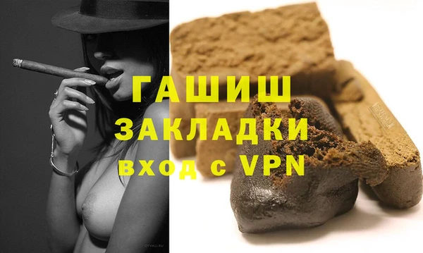 мескалин Кукмор